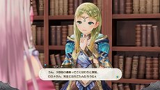 画像ギャラリー No.012のサムネイル画像 / 「ルルアのアトリエ 〜アーランドの錬金術士4〜」，成長したトトリとミミの情報や，サントラ試聴動画第2弾が公開