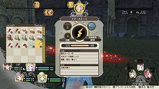画像ギャラリー No.026のサムネイル画像 / 「ルルアのアトリエ 〜アーランドの錬金術士4〜」，成長したトトリとミミの情報や，サントラ試聴動画第2弾が公開