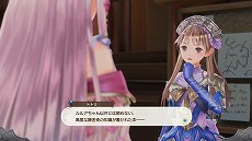 画像ギャラリー No.012のサムネイル画像 / 「ルルアのアトリエ 〜アーランドの錬金術士4〜」,前作からメルルとケイナが登場。仲間になるキャラの詳報も公開に