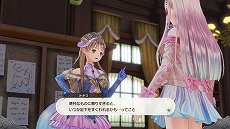 画像ギャラリー No.014のサムネイル画像 / 「ルルアのアトリエ 〜アーランドの錬金術士4〜」,前作からメルルとケイナが登場。仲間になるキャラの詳報も公開に