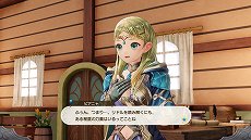 画像ギャラリー No.017のサムネイル画像 / 「ルルアのアトリエ 〜アーランドの錬金術士4〜」,前作からメルルとケイナが登場。仲間になるキャラの詳報も公開に