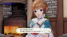 画像ギャラリー No.021のサムネイル画像 / 「ルルアのアトリエ 〜アーランドの錬金術士4〜」,前作からメルルとケイナが登場。仲間になるキャラの詳報も公開に