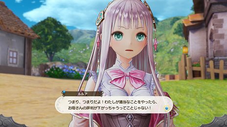 画像ギャラリー No.024のサムネイル画像 / 「ルルアのアトリエ 〜アーランドの錬金術士4〜」,前作からメルルとケイナが登場。仲間になるキャラの詳報も公開に