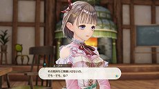 画像ギャラリー No.030のサムネイル画像 / 「ルルアのアトリエ 〜アーランドの錬金術士4〜」,前作からメルルとケイナが登場。仲間になるキャラの詳報も公開に