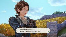 画像ギャラリー No.036のサムネイル画像 / 「ルルアのアトリエ 〜アーランドの錬金術士4〜」,前作からメルルとケイナが登場。仲間になるキャラの詳報も公開に