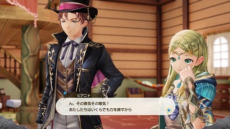 画像ギャラリー No.039のサムネイル画像 / 「ルルアのアトリエ 〜アーランドの錬金術士4〜」,前作からメルルとケイナが登場。仲間になるキャラの詳報も公開に