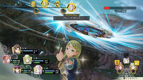 画像ギャラリー No.042のサムネイル画像 / 「ルルアのアトリエ 〜アーランドの錬金術士4〜」,前作からメルルとケイナが登場。仲間になるキャラの詳報も公開に
