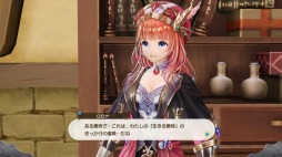 画像ギャラリー No.003のサムネイル画像 / 「ルルアのアトリエ〜アーランドの錬金術士 4〜」，ルルアが遭遇する2つのストーリーイベントが公開。トトリやメルル達の詳細情報も