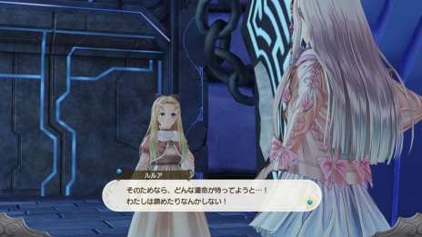画像ギャラリー No.007のサムネイル画像 / 「ルルアのアトリエ〜アーランドの錬金術士 4〜」，ルルアが遭遇する2つのストーリーイベントが公開。トトリやメルル達の詳細情報も