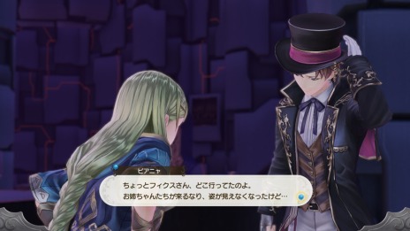 画像ギャラリー No.013のサムネイル画像 / 「ルルアのアトリエ〜アーランドの錬金術士 4〜」，ルルアが遭遇する2つのストーリーイベントが公開。トトリやメルル達の詳細情報も