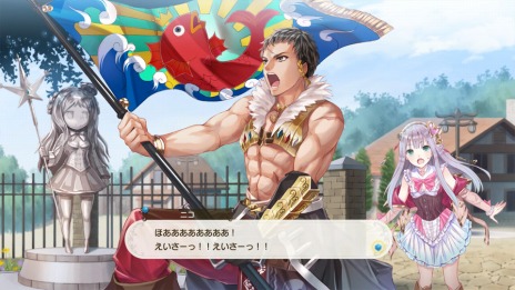 画像ギャラリー No.015のサムネイル画像 / 「ルルアのアトリエ〜アーランドの錬金術士 4〜」，ルルアが遭遇する2つのストーリーイベントが公開。トトリやメルル達の詳細情報も