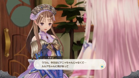 画像ギャラリー No.024のサムネイル画像 / 「ルルアのアトリエ〜アーランドの錬金術士 4〜」，ルルアが遭遇する2つのストーリーイベントが公開。トトリやメルル達の詳細情報も