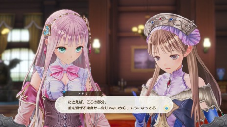画像ギャラリー No.025のサムネイル画像 / 「ルルアのアトリエ〜アーランドの錬金術士 4〜」，ルルアが遭遇する2つのストーリーイベントが公開。トトリやメルル達の詳細情報も