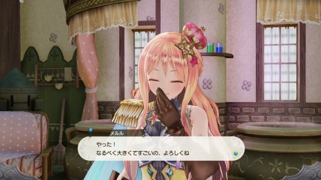 画像ギャラリー No.028のサムネイル画像 / 「ルルアのアトリエ〜アーランドの錬金術士 4〜」，ルルアが遭遇する2つのストーリーイベントが公開。トトリやメルル達の詳細情報も