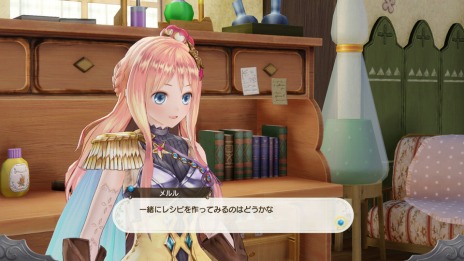 画像ギャラリー No.029のサムネイル画像 / 「ルルアのアトリエ〜アーランドの錬金術士 4〜」，ルルアが遭遇する2つのストーリーイベントが公開。トトリやメルル達の詳細情報も