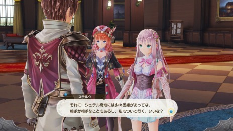 画像ギャラリー No.036のサムネイル画像 / 「ルルアのアトリエ〜アーランドの錬金術士 4〜」，ルルアが遭遇する2つのストーリーイベントが公開。トトリやメルル達の詳細情報も