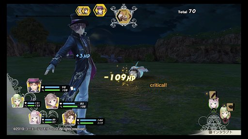 画像ギャラリー No.034のサムネイル画像 / 「ルルアのアトリエ 〜アーランドの錬金術士4〜」レビュー。シリーズのキャラ達が織りなすドラマだけでなく,遊びやすく奥深いシステム面も注目