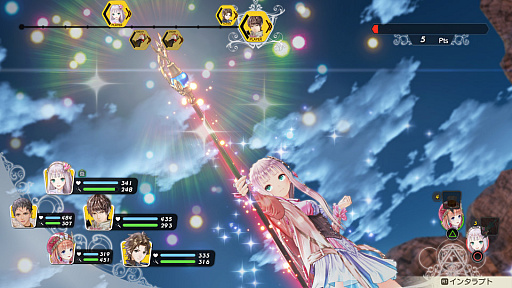 画像ギャラリー No.039のサムネイル画像 / 「ルルアのアトリエ 〜アーランドの錬金術士4〜」が本日リリース。冒険に役立つアイテムが詰まった無料DLCと体験版の配信もスタート