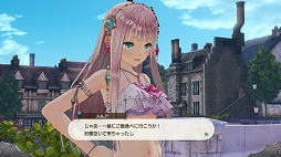 画像ギャラリー No.005のサムネイル画像 / 「ルルアのアトリエ 〜アーランドの錬金術士4〜」，キャラクター専用衣装が手に入るDLC第1弾とシーズンパス3種の配信がスタート