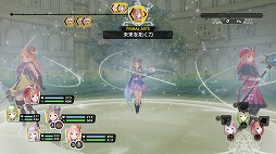 画像ギャラリー No.032のサムネイル画像 / 「ルルアのアトリエ 〜アーランドの錬金術士4〜」，キャラクター専用衣装が手に入るDLC第1弾とシーズンパス3種の配信がスタート
