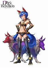 画像ギャラリー No.004のサムネイル画像 / 「ダークリベリオン」，ピックアップ召喚に「ケルベロス」が初登場