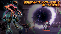 画像ギャラリー No.002のサムネイル画像 / スマホ向け3Dアクションゲーム「TITAN WARS」が発表に。事前登録も受付開始