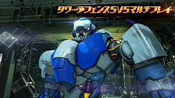 画像ギャラリー No.003のサムネイル画像 / 「TITAN WARS」の正式サービスが開始。リリースを記念してUR BOXがもらえるキャンペーンを実施