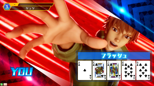 画像ギャラリー No.001のサムネイル画像 / ［JAEPO2019］テキサスホールデムの醍醐味をゲーセンで楽しめる。「ポーカースタジアム」ステージレポート