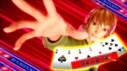 画像ギャラリー No.007のサムネイル画像 / アーケード用対戦ゲーム「ポーカースタジアム」が1月22日より稼働。店頭トライアルイベントの開催が決定