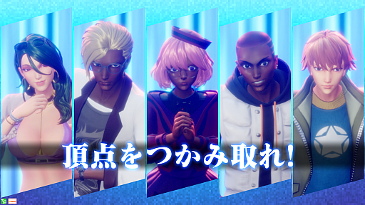 画像ギャラリー No.006のサムネイル画像 / 「ポーカースタジアム」，アップデートを10月13日に実施。新モード“トーナメントモード”が追加