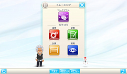 画像ギャラリー No.009のサムネイル画像 / パズルゲーム「アインシュタインの脳トレ」のPC版が，DLsiteにて本日より配信開始