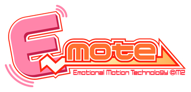 画像ギャラリー No.001のサムネイル画像 / 「E-mote」のバージョン3.9.6リリース。SDKの30%高速化を実現