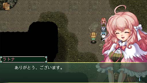 画像ギャラリー No.002のサムネイル画像 / ケムコ,「RPG特化スマホ向けセール第2弾」が開催に。「厄災の血」など人気タイトルを最大58%OFFで提供