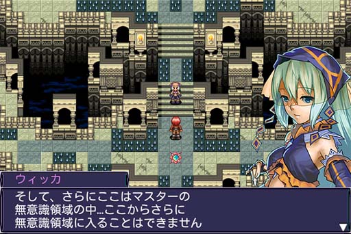 画像ギャラリー No.004のサムネイル画像 / ケムコ,「RPG特化スマホ向けセール第2弾」が開催に。「厄災の血」など人気タイトルを最大58%OFFで提供