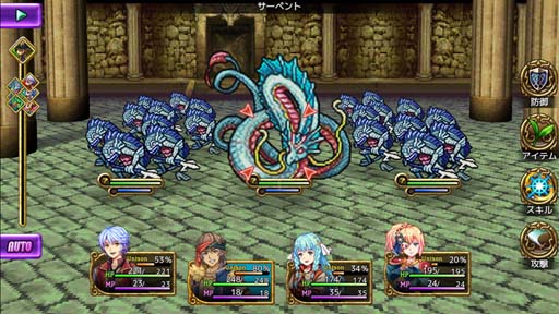 画像ギャラリー No.007のサムネイル画像 / ケムコ,「RPG特化スマホ向けセール第2弾」が開催に。「厄災の血」など人気タイトルを最大58%OFFで提供