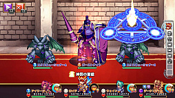 フォーレジェリア