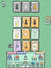 画像ギャラリー No.002のサムネイル画像 / 猫を題材としたファンタジーカードゲーム「Cat Lady」の配信がスタート
