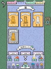 画像ギャラリー No.004のサムネイル画像 / 猫を題材としたファンタジーカードゲーム「Cat Lady」の配信がスタート