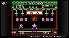 画像ギャラリー No.007のサムネイル画像 / 「Nintendo Switch Online」，「パルテナの鏡」など3タイトルが3月13日に追加決定。“テトリス99配信記念 テト1カップ”の開催情報も