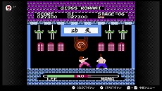 画像ギャラリー No.008のサムネイル画像 / 「Nintendo Switch Online」，「パルテナの鏡」など3タイトルが3月13日に追加決定。“テトリス99配信記念 テト1カップ”の開催情報も
