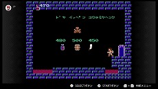 画像ギャラリー No.013のサムネイル画像 / 「Nintendo Switch Online」，「パルテナの鏡」など3タイトルが3月13日に追加決定。“テトリス99配信記念 テト1カップ”の開催情報も