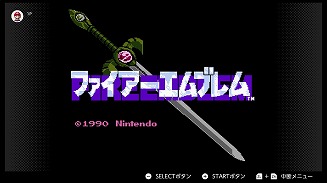 画像ギャラリー No.015のサムネイル画像 / 「Nintendo Switch Online」，「パルテナの鏡」など3タイトルが3月13日に追加決定。“テトリス99配信記念 テト1カップ”の開催情報も