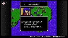 画像ギャラリー No.016のサムネイル画像 / 「Nintendo Switch Online」，「パルテナの鏡」など3タイトルが3月13日に追加決定。“テトリス99配信記念 テト1カップ”の開催情報も