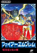 画像ギャラリー No.018のサムネイル画像 / 「Nintendo Switch Online」，「パルテナの鏡」など3タイトルが3月13日に追加決定。“テトリス99配信記念 テト1カップ”の開催情報も