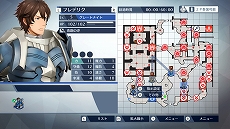 画像ギャラリー No.008のサムネイル画像 / Nintendo Switch Online加入者限定イベント「いっせいトライアル」に「ファイアーエムブレム無双」が登場。1月20日12：00から開催