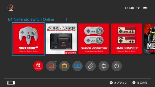画像ギャラリー No.099のサムネイル画像 / Switchで遊ぶNINTENDO 64とメガドライブはどんな感じ？ 専用コントローラを使ってNintendo Switch Onlineの新プランを確かめてみた