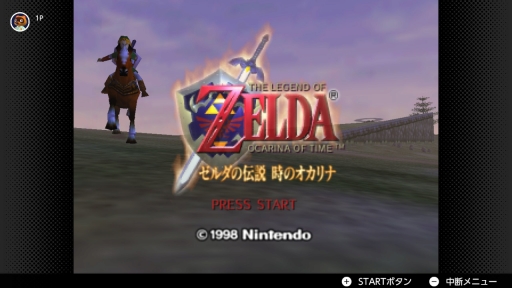 画像ギャラリー No.108のサムネイル画像 / Switchで遊ぶNINTENDO 64とメガドライブはどんな感じ？ 専用コントローラを使ってNintendo Switch Onlineの新プランを確かめてみた