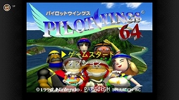 画像ギャラリー No.002のサムネイル画像 / 「パイロットウイングス64」が“NINTENDO 64 Nintendo Switch Online”で10月13日に配信決定。紹介トレイラーも公開