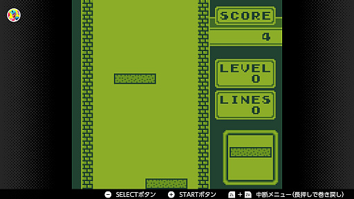 画像ギャラリー No.011のサムネイル画像 / ゲームボーイ版「テトリス」は，現在の基準だと激ムズ？ 当時のスタンダードが“鬼仕様”になった7つの理由
