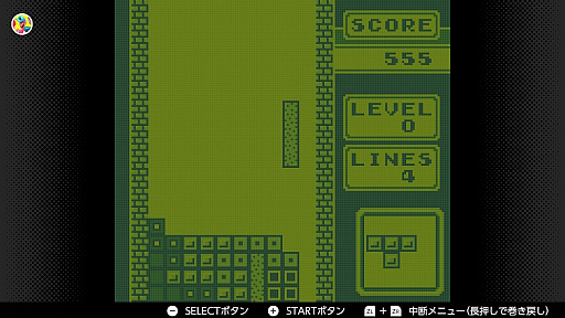 画像ギャラリー No.012のサムネイル画像 / ゲームボーイ版「テトリス」は，現在の基準だと激ムズ？ 当時のスタンダードが“鬼仕様”になった7つの理由